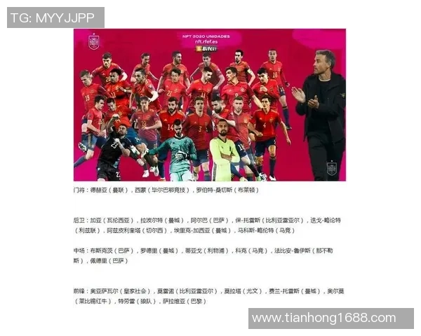 武汉排球队的拼搏之路：从默默无闻到世界舞台的辉煌历程